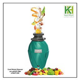 Picture of Elleci Food waste disposer